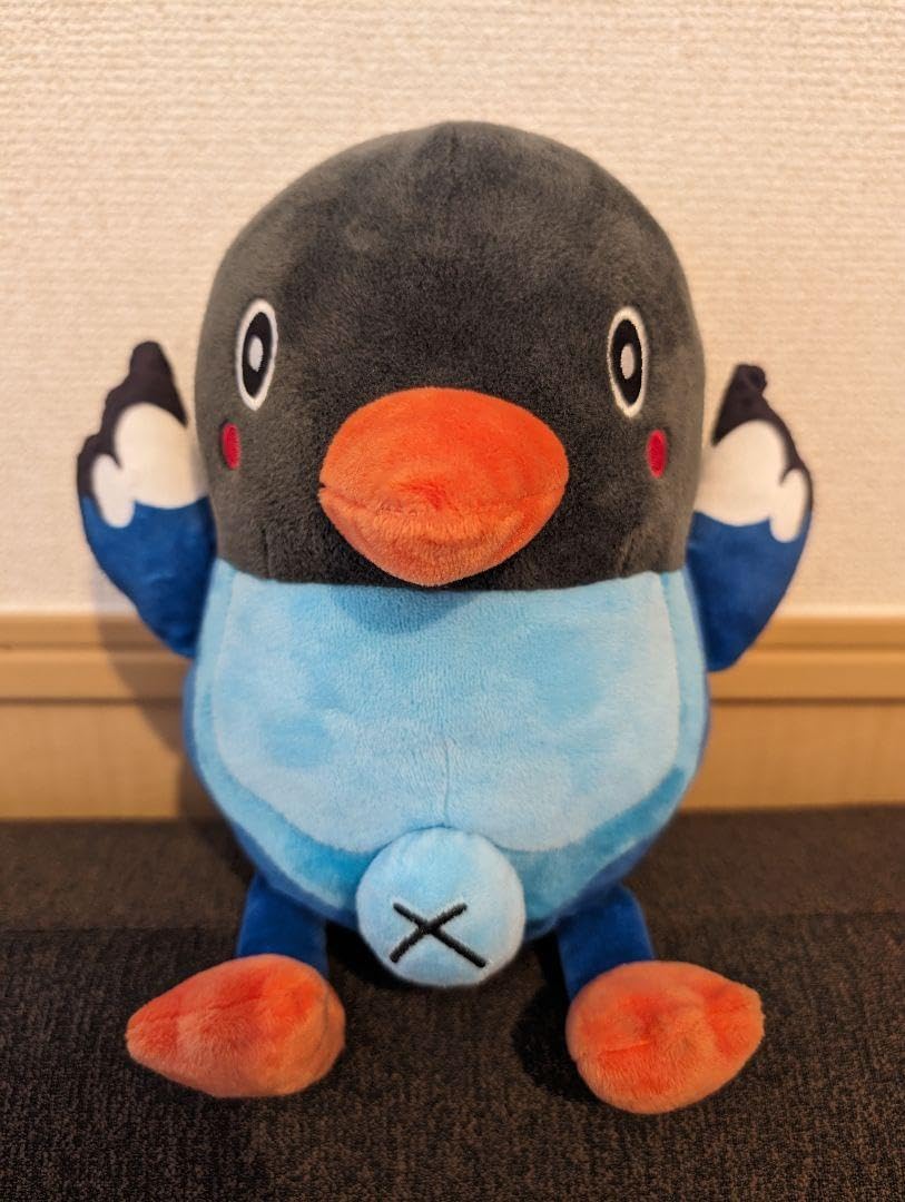 へそっぴー 吉備中央町ご当地キャラクター 激レア ぬいぐるみ へそっぴー 吉備中央町ご当地キャラクター 激レア ぬいぐるみ